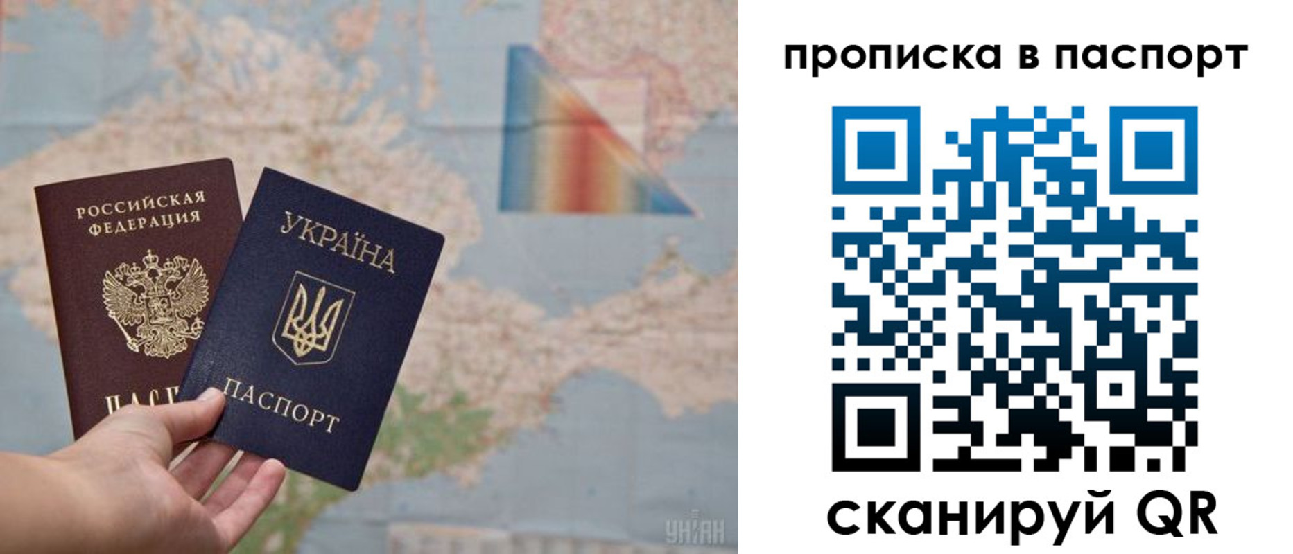 где прописаться в Карпинске